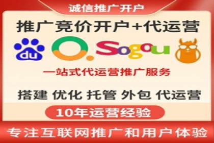 信息流广告运营案例分析：抖音广告